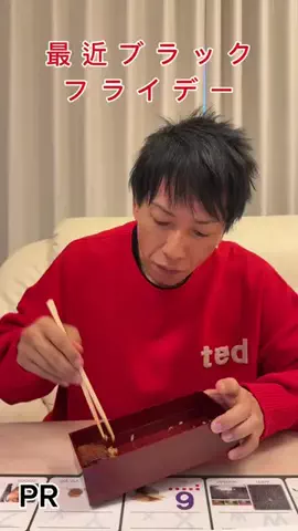 user61809379152のTikTok投稿