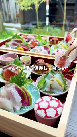 kaiii.aiiiのTikTok投稿