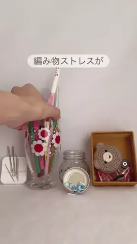おらちゃんのTikTok投稿