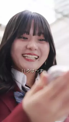 ポプるっ！のTikTok投稿