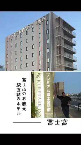 肉好き団長夫婦のTikTok投稿