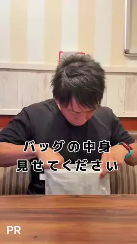 user61809379152のTikTok投稿