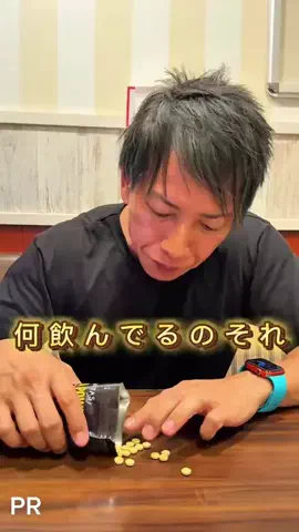user61809379152のTikTok投稿