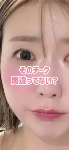 じゅりのTikTok投稿