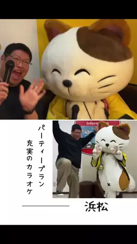 肉好き団長夫婦のTikTok投稿
