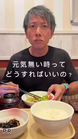 user61809379152のTikTok投稿