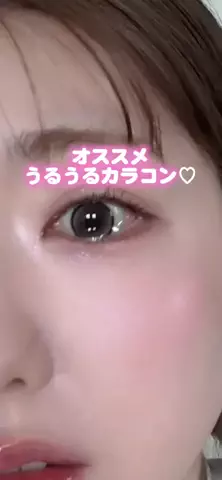 じゅりのTikTok投稿