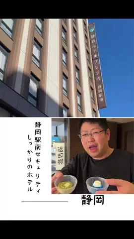 肉好き団長夫婦のTikTok投稿