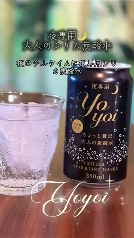 ちーこのTikTok投稿