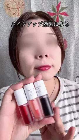 ちょす🐹沙也加のTikTok投稿