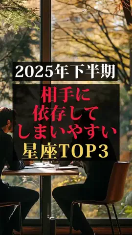 星影の語り部ナギニのTikTok投稿