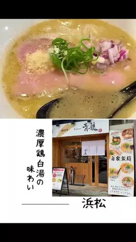 肉好き団長夫婦のTikTok投稿
