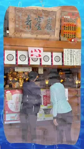 SKE48のTikTok投稿