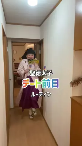 脳みそ夫のTikTok投稿