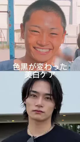 こーき / Hamada KokiのTikTok投稿