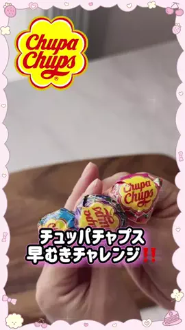 amikuma1219のTikTok投稿