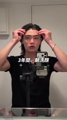 こーき / Hamada KokiのTikTok投稿