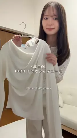 risaのTikTok投稿