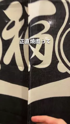 えま┊︎札幌カフェ・グルメのTikTok投稿