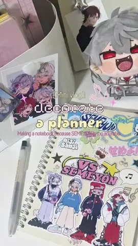 部屋とオタ活と私のTikTok投稿