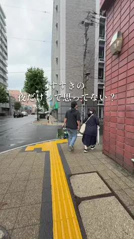 えま┊︎札幌カフェ・グルメのTikTok投稿