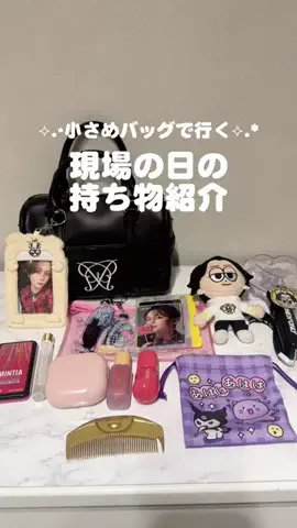𝒽ちゃんのTikTok投稿