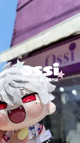 部屋とオタ活と私のTikTok投稿