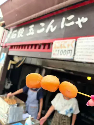 神崎七愛🦁🩵のTikTok投稿