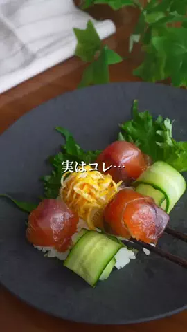 べる┊簡単・映えレシピ✨のTikTok投稿