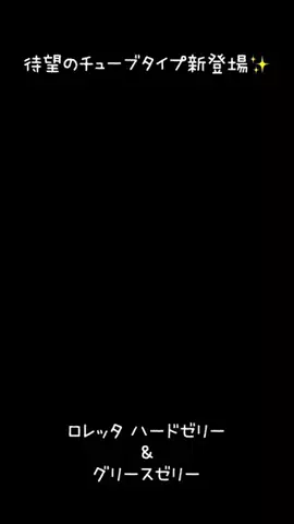 ちーこのTikTok投稿