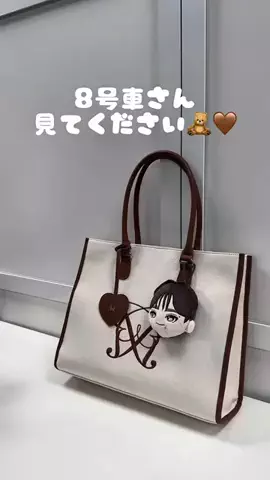 𝒽ちゃんのTikTok投稿
