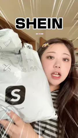 🌷かんな🌷ぽっちゃりコーデのTikTok投稿