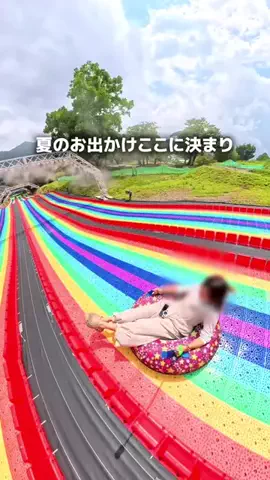 ぐみ｜神奈川子連れお出かけのTikTok投稿