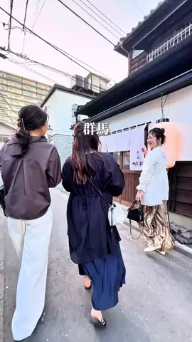 ぐるねこ｜群馬グルメ・おでかけのTikTok投稿
