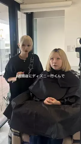 白のマスカラの人🧖🏻‍♀️のTikTok投稿