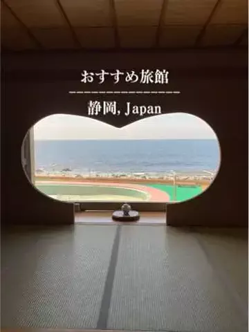 かえで旅/Kaede TravelのTikTok投稿