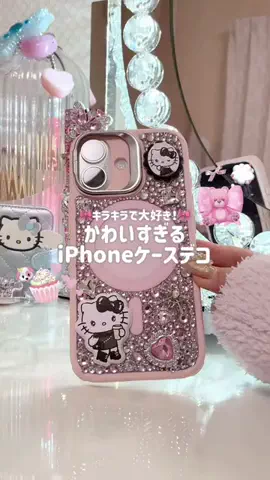 mone♡のTikTok投稿