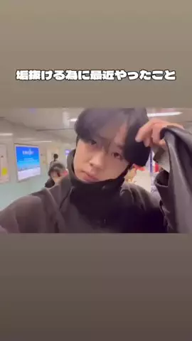 アグチホのTikTok投稿