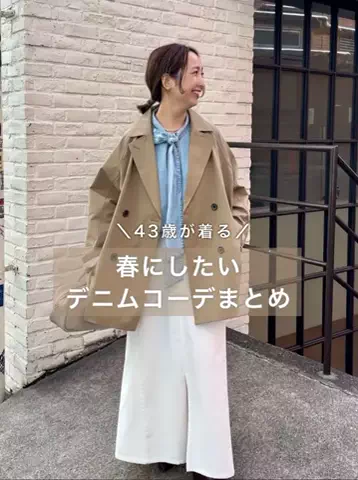 seinoのTikTok投稿