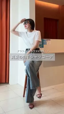 whim_okuboのTikTok投稿