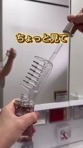 ゆゆ⌇いそがしいママを助ける便利グッズのTikTok投稿