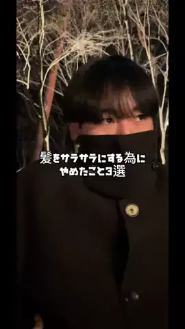 アグチホのTikTok投稿