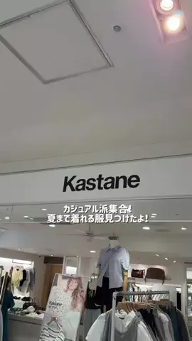 きしみりのTikTok投稿