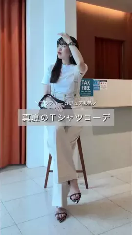 whim_okuboのTikTok投稿