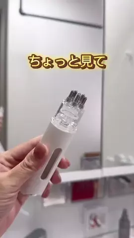ゆゆ⌇いそがしいママを助ける便利グッズのTikTok投稿