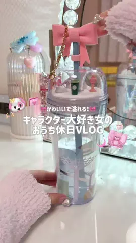mone♡のTikTok投稿