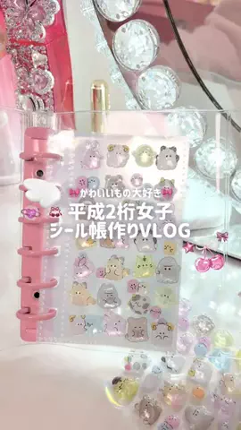 mone♡のTikTok投稿