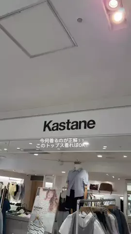 きしみりのTikTok投稿