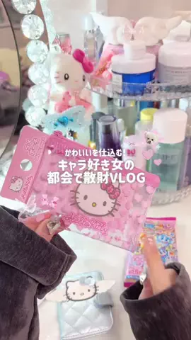 mone♡のTikTok投稿