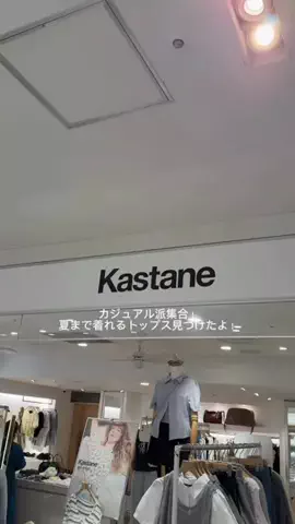 きしみりのTikTok投稿